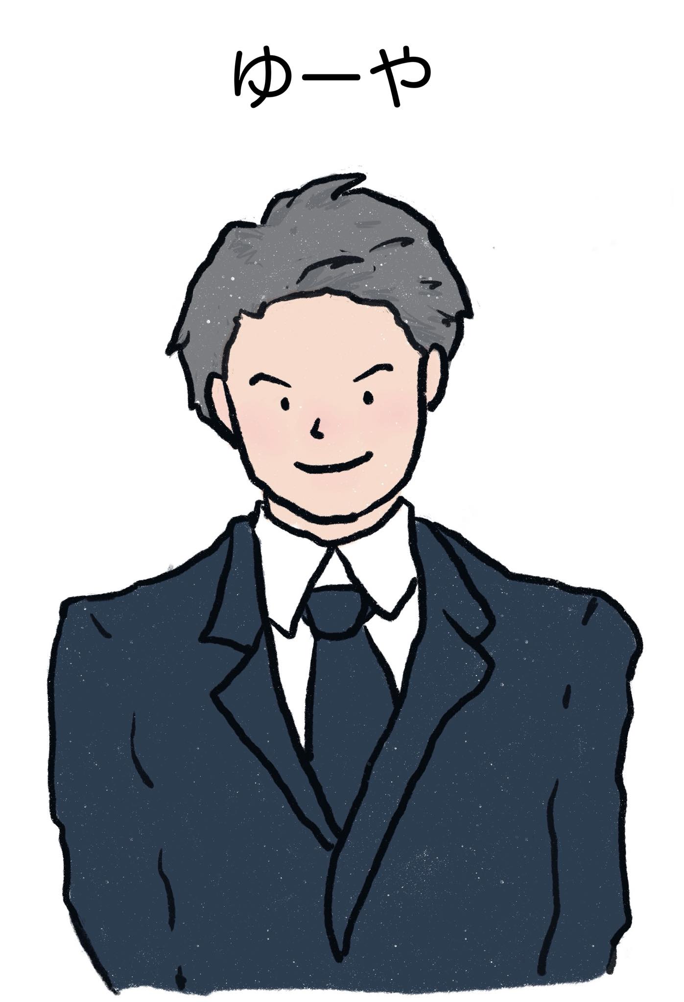 ゆーや復活します。